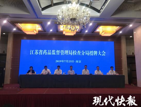 现代快报.jpg